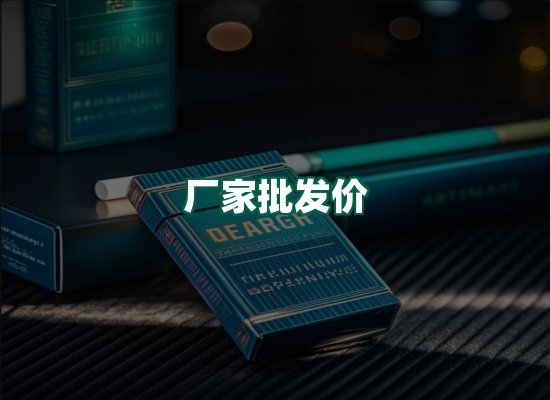 核心优势